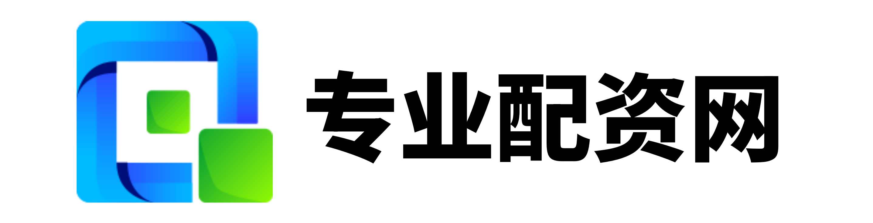 启盈优配-股票配资安全-线上股票炒股配资-平台杠杆炒股